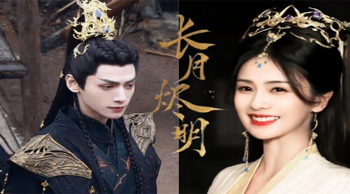 Lâm Giang Tiên do Bạch Lộc thủ vai gây thất vọng
